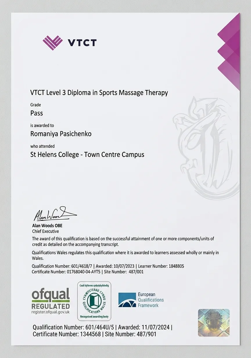 VTCT Level 3 Diploma in Sports Massage Therapy, St Helens College, 2023